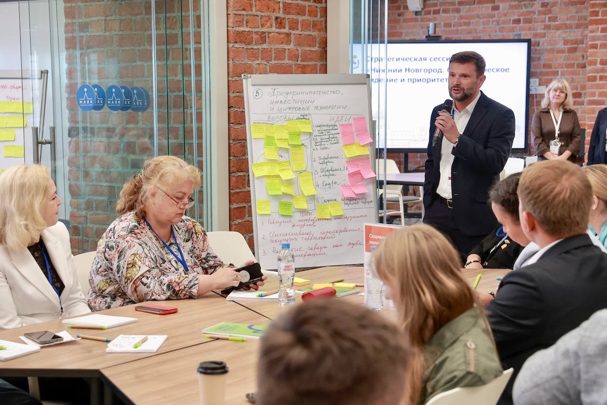 ТГ-канал главы Нижнего Новгорода