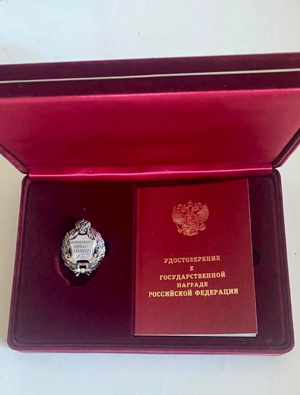 Фото: ТГ-канал главы Нижнего Новгорода