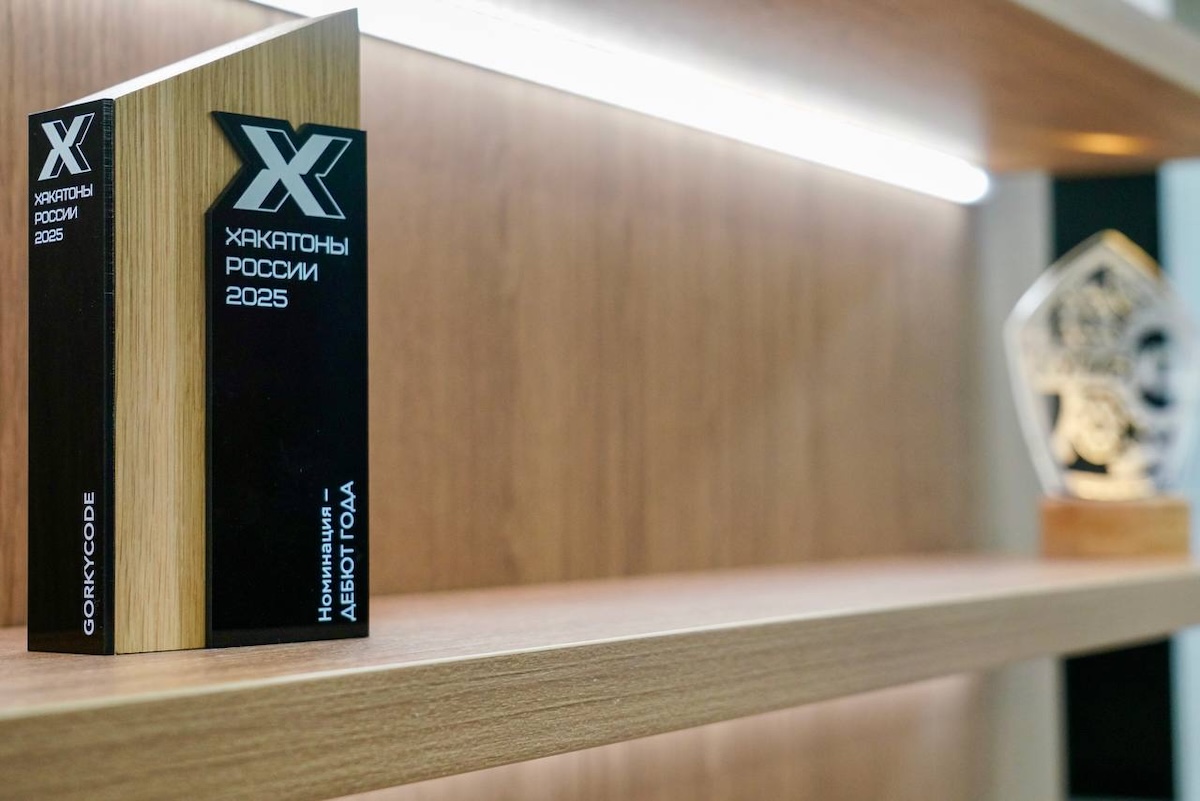 ТГ-канал главы Нижнего Новгорода