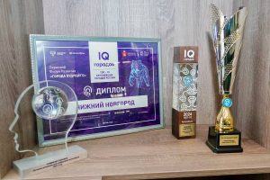 ТГ-канал главы Нижнего Новгорода