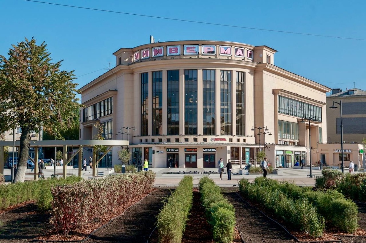 ТГ-канал главы Нижнего Новгорода