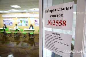 Максим Герасимов