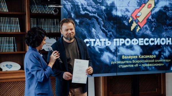 Нижегородским студентам рассказали, как получить за знания до 300 тысяч рублей