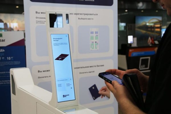 Более 60 российских аэропортов внедрили отечественную ИТ-систему