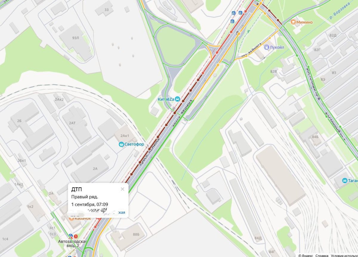 Три полосы около станции метро Автозаводская в направлении Автозаводского района перекрыты 