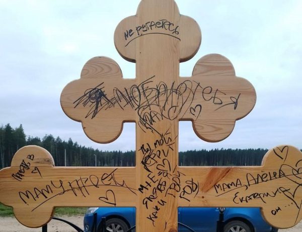 Неизвестные осквернили могилу погибшего участника СВО в Сарове