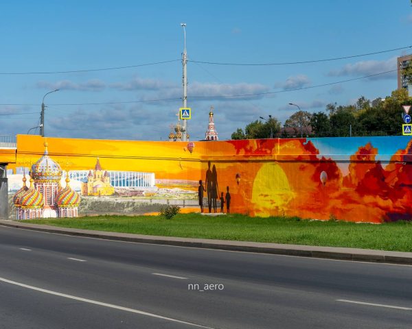 Новое граффити появилось на стенках Канавинского моста