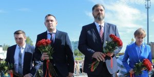 Дзержинск отметил годовщину присвоения звания «Город трудовой доблести»