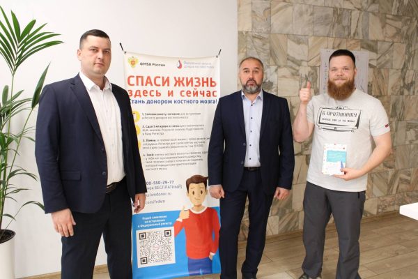 Участники нижегородской программы «Герои» сдали кровь для типирования