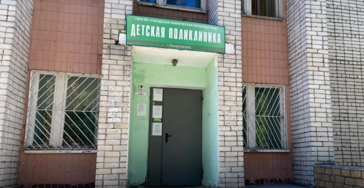 Филиал детской поликлиники на Сортировке вновь заработал