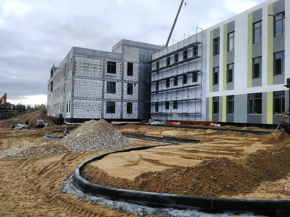 Фото: t.me/presseco