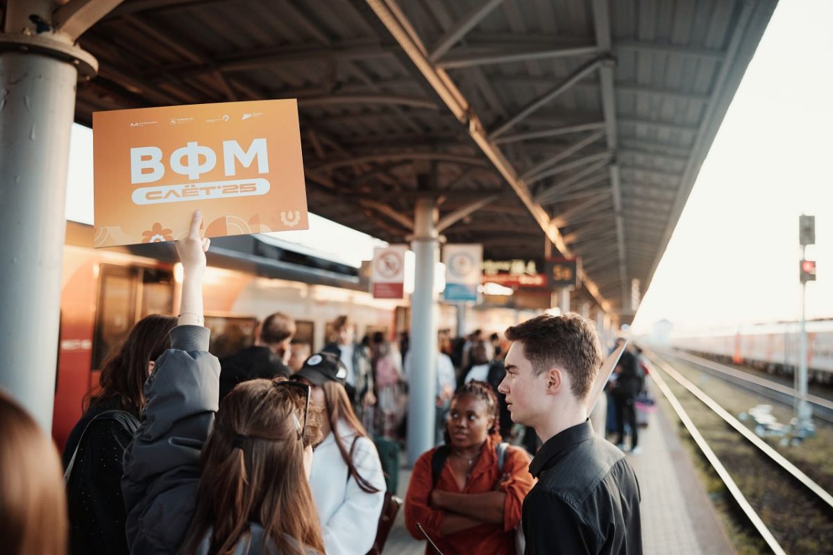 Гости из 120 стран мира прибывают в Нижний Новгород на Слёт Всемирного фестиваля молодёжи