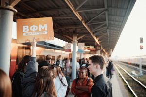 Гости из 120 стран мира прибывают в Нижний Новгород на Слёт Всемирного фестиваля молодёжи