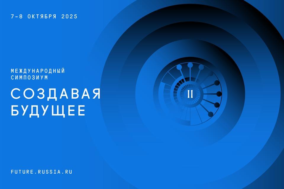Нижегородцы назвали самые востребованные профессии в ближайшие пять лет