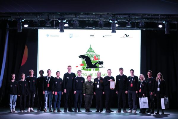 В Нижнем Новгороде пройдёт окружной слёт поисковых отрядов ПФО «Никто не&nbsp;забыт»