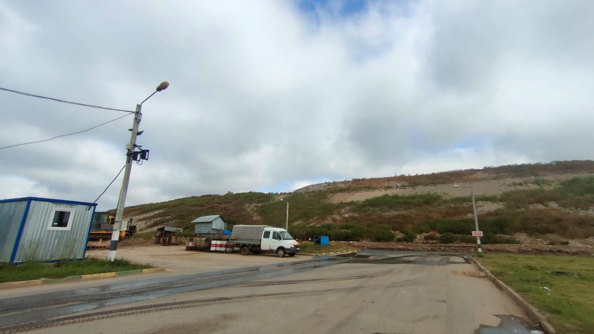 На полигоне отходов в Богородском округе нашли нарушения