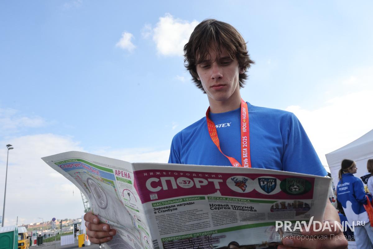 Александр Воложанин