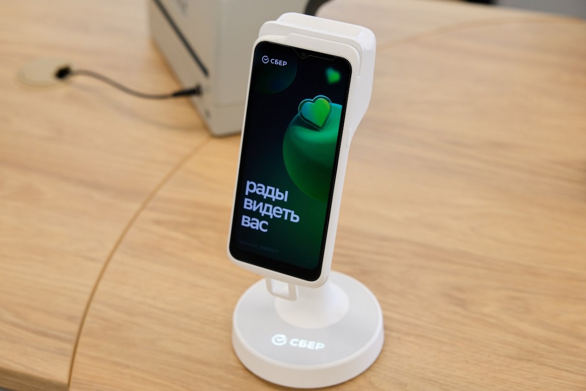 Клиенты Волго-Вятского банка Сбербанка стали чаще улыбаться