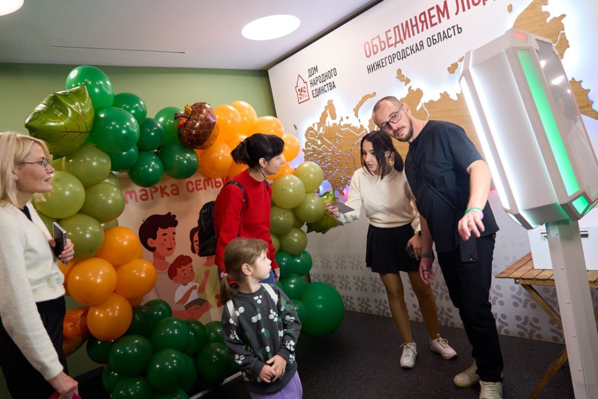 Победители программы «Народно» реализовали первые патриотические проекты при поддержке Дома народного единства