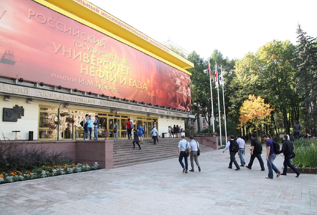 «Транснефть – Верхняя Волга» обеспечила обучение студентов в профильных вузах