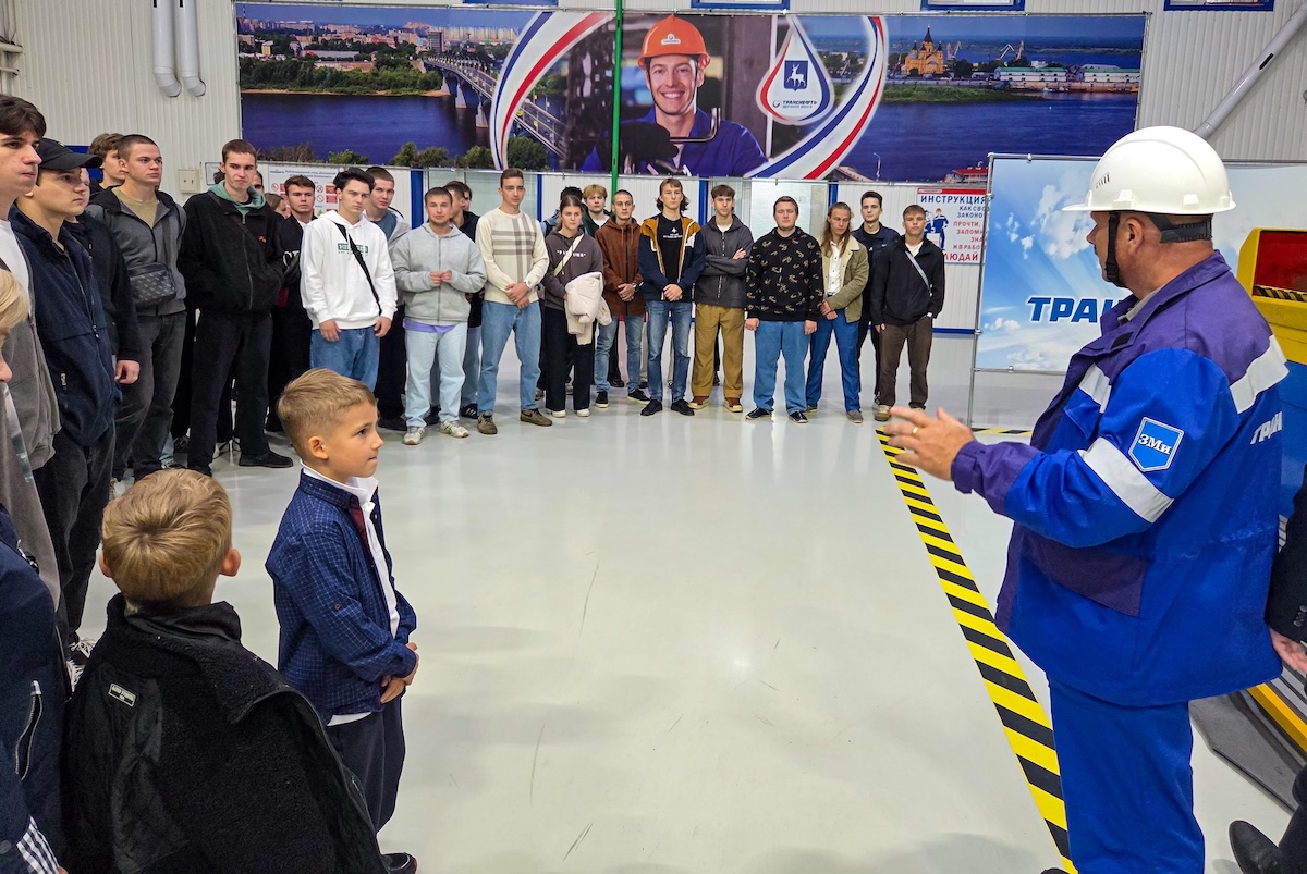 Экскурсию для молодежи провели специалисты АО «Транснефть – Верхняя Волга»
