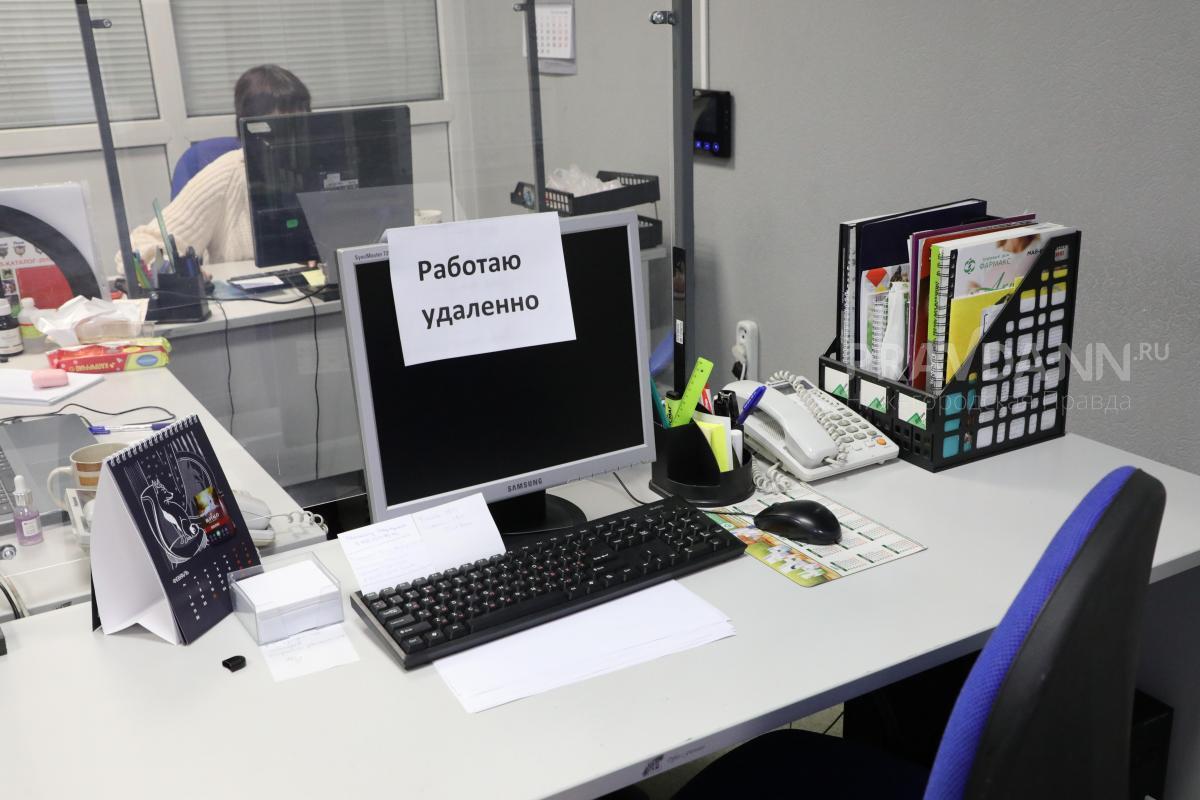 В Госдуме обсуждают идею четырёхдневной рабочей недели