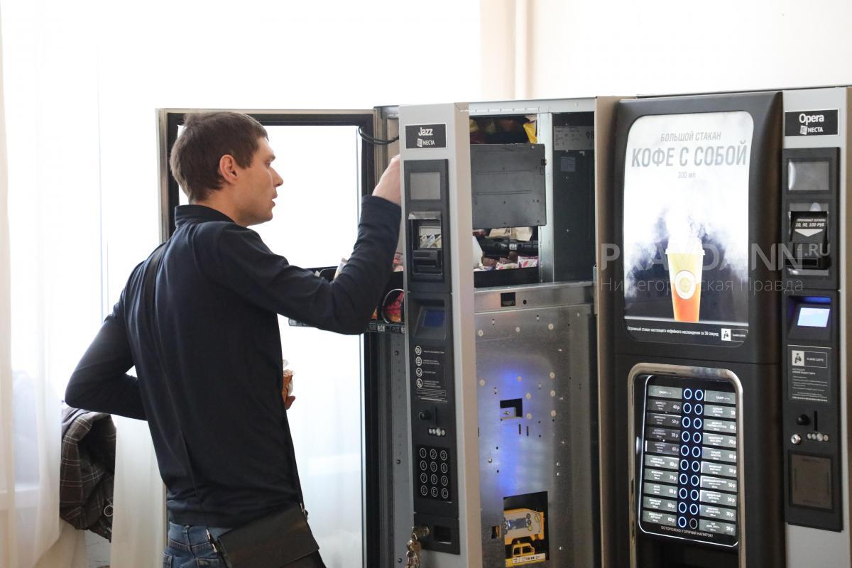 В Нижегородской области хотят ограничить продажу энергетиков