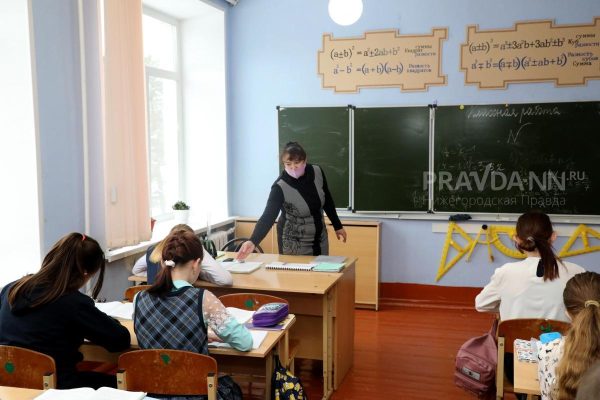 247 детей-иностранцев прошли тестирование по русскому языку