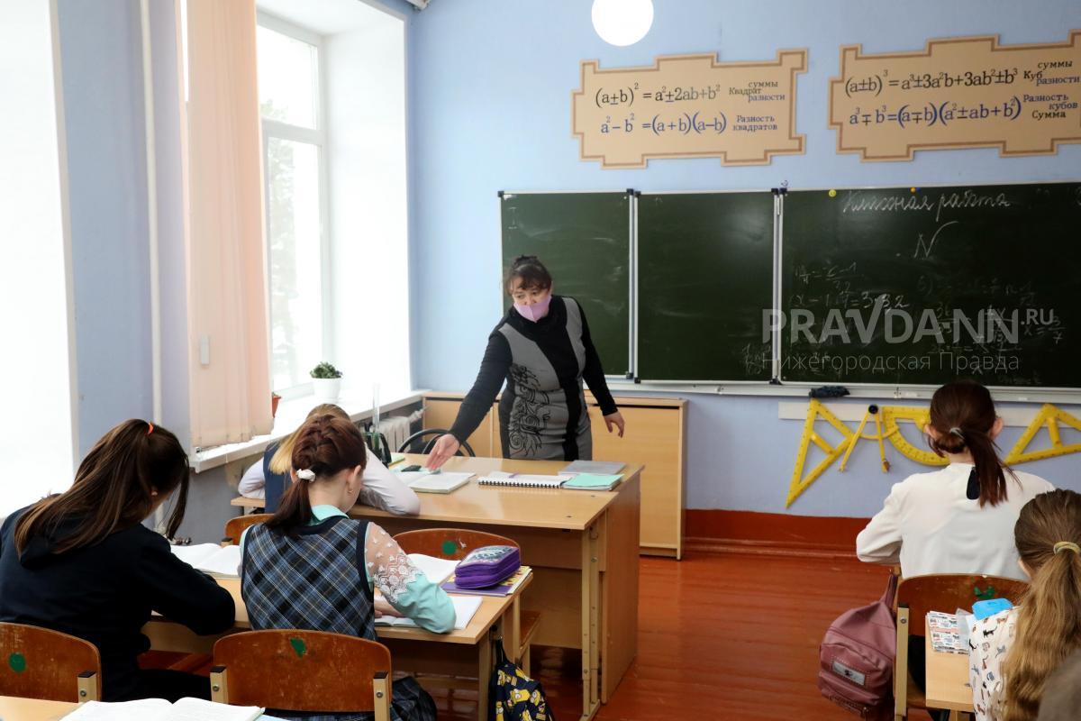 247 детей-иностранцев прошли тестирование по русскому языку