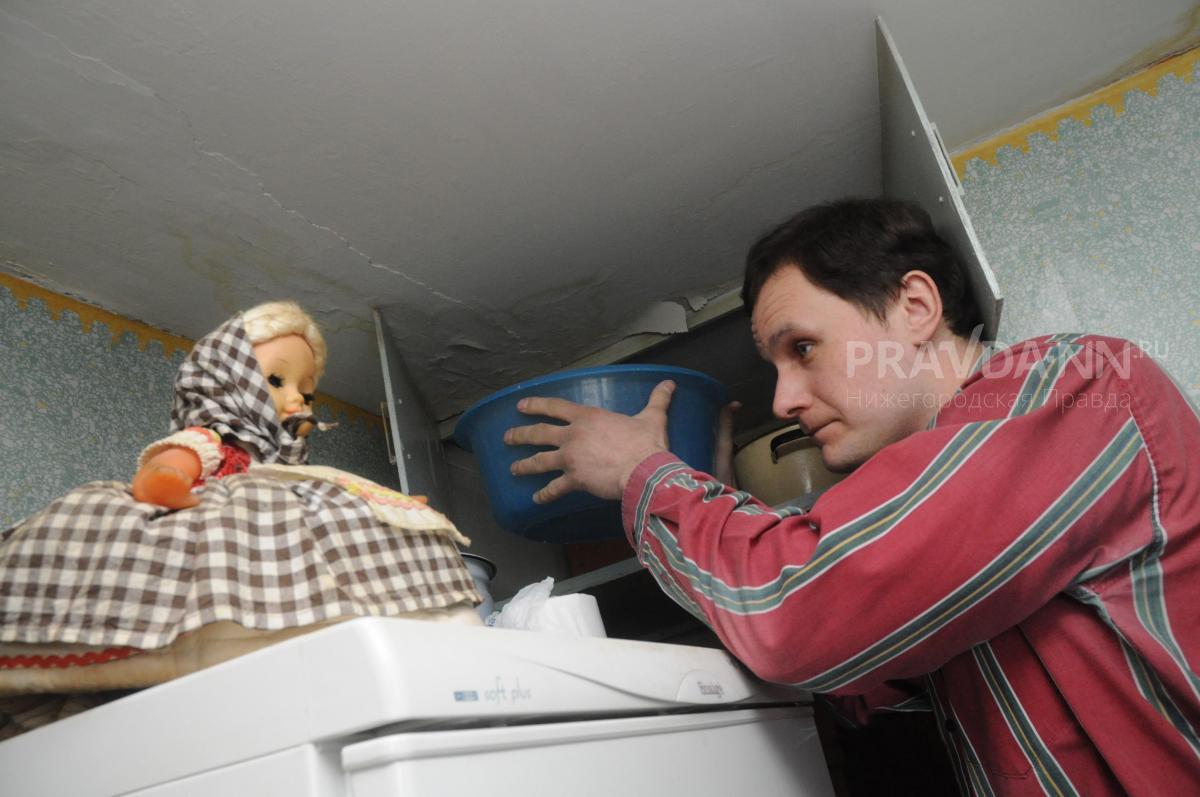 Нижегородцам рассказали, что делать, если соседи не устраняют протечки