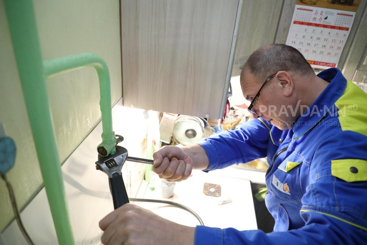 Эксперты рассказали, как не накопить долги за газ