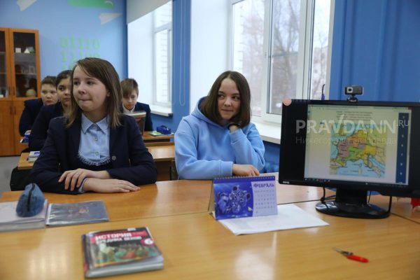 От «Истории нашего края» до тем на ЕГЭ: как изменится учебный процесс в школах в новом учебном году