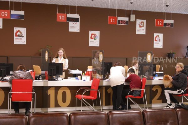 Правда или ложь: за использование биометрии в МФЦ будут платить? 