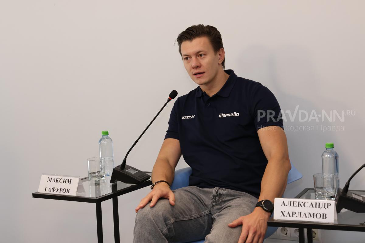 Максим Гафуров вошел в состав Совета директоров КХЛ