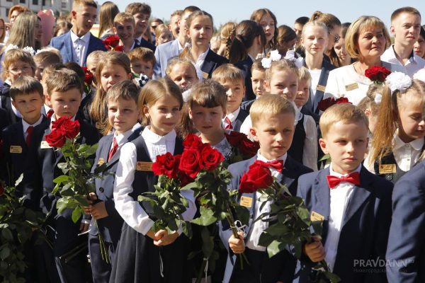 Промокод в книжный магазин смогут выиграть нижегородцы за игру в бинго