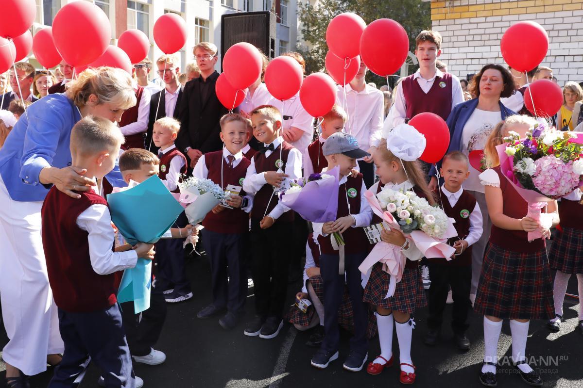 360 тысяч учеников пошли в нижегородские школы в 2025&nbsp;году