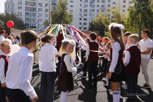 «Халява, приди!»: приметы и суеверия на удачу в учебном году