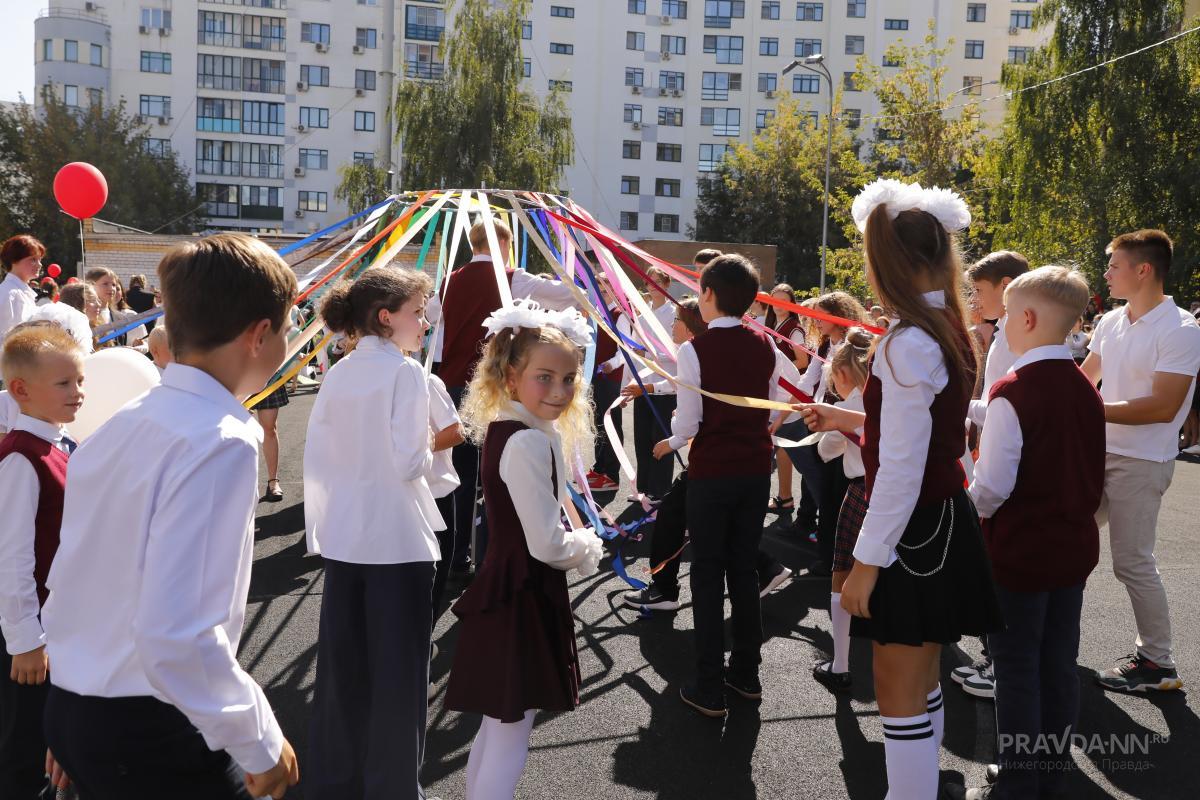 Нижегородцам напомнили школьные приметы и суеверия на удачу