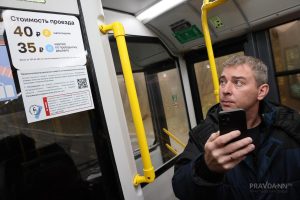 Более 1,4 тысячи протоколов составили на пассажиров общественного транспорта