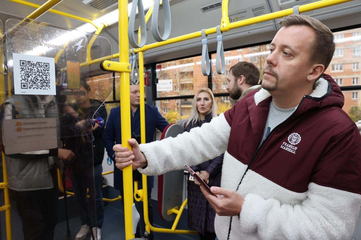В нижегородских автобусах стала доступна оплата по геолокации