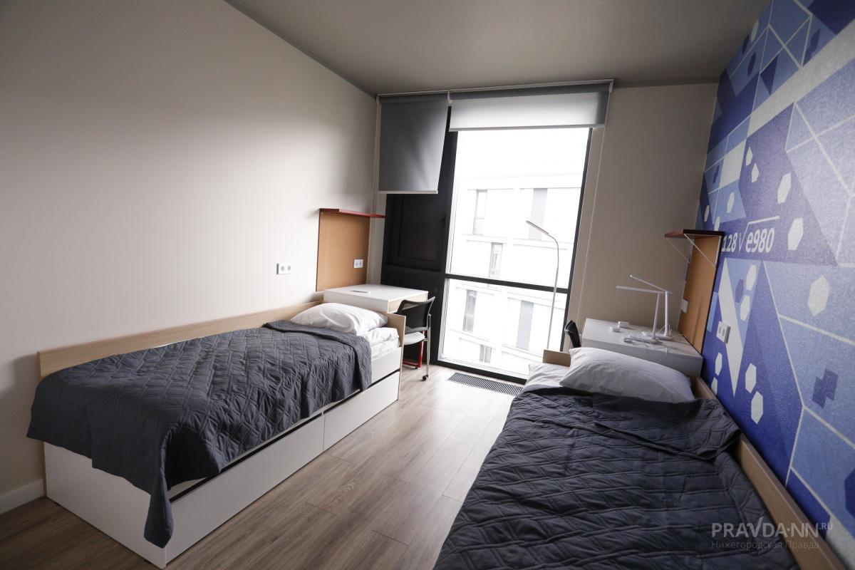 Межвузовский ИТ-кампус