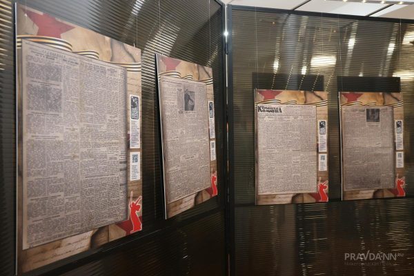 Выставка «Герои тыла. Страницы памяти» откроется в Богородске