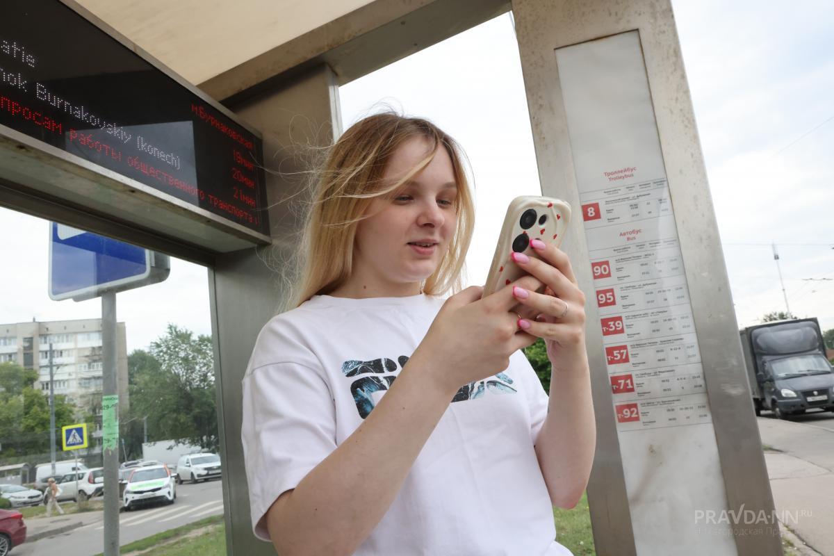 В Нижегородской области утвердили стандарт транспортного обслуживания населения
