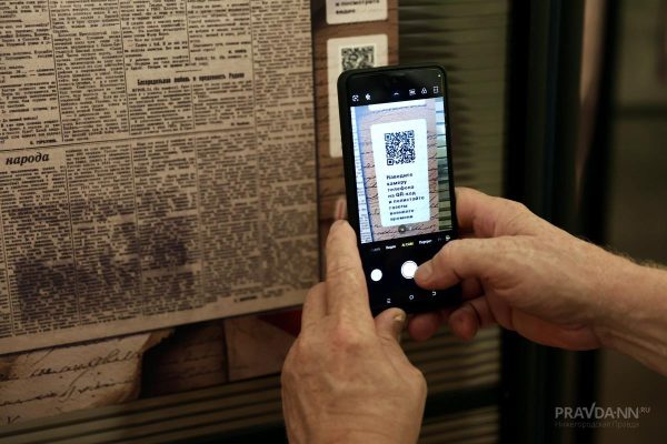 Выставка «Герои тыла. Страницы памяти» откроется в Дальнем Константинове