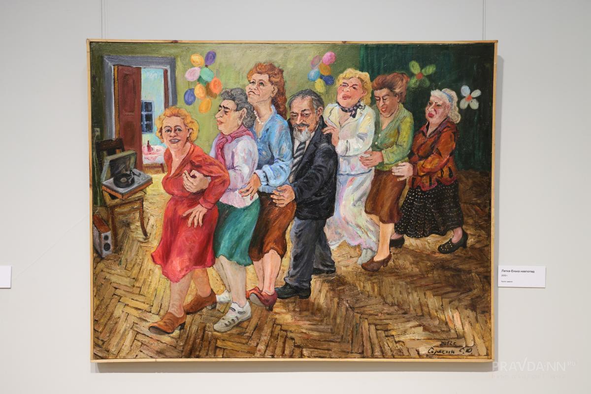 Выставка Сергея Сорокина в Нижегородском художественном музее