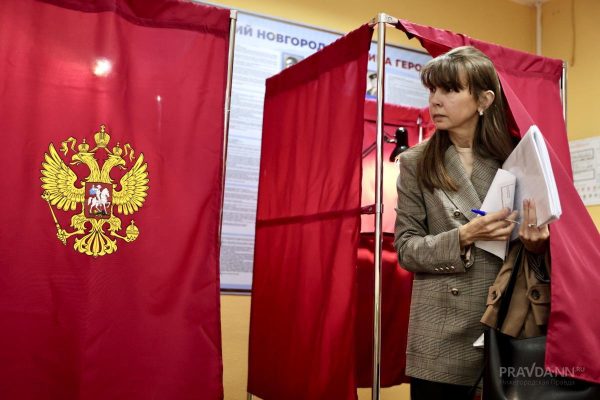 В России подвели итоги прошедшего Единого дня голосования