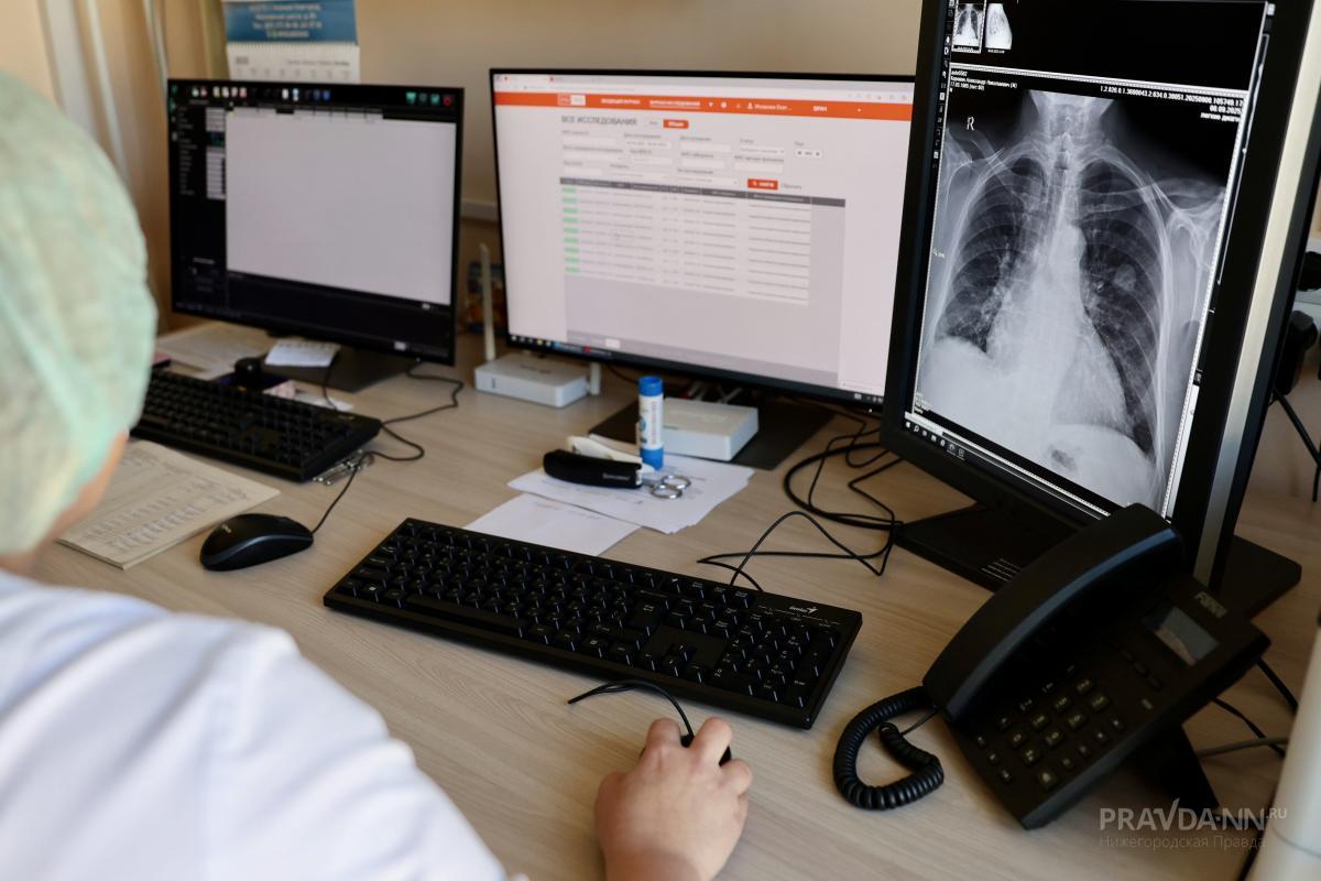 Бесплатный Wi-Fi стал доступен для пациентов клинической больницы №1