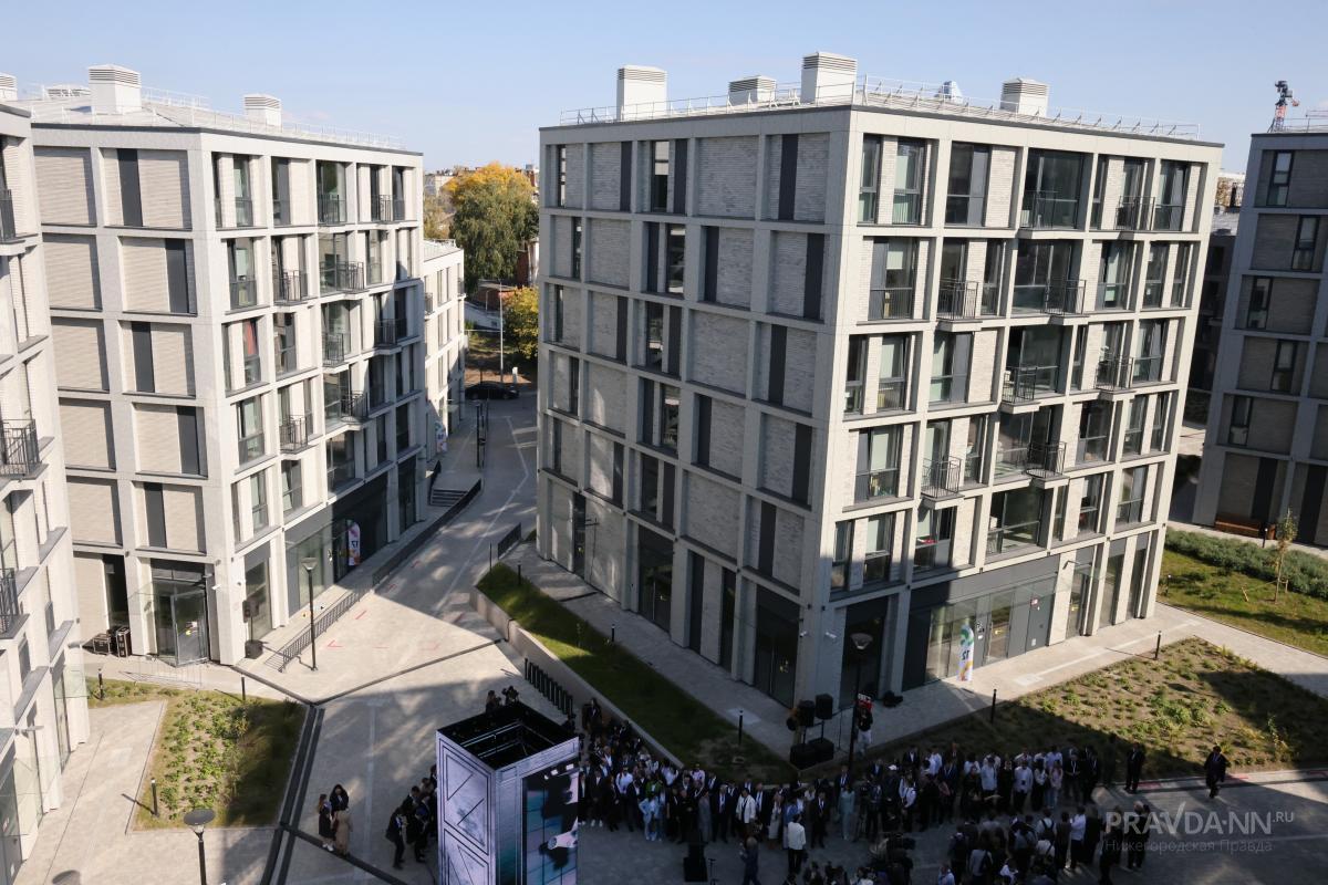 Открытие ИТ-кампуса «Неймарк» в Нижнем Новгороде