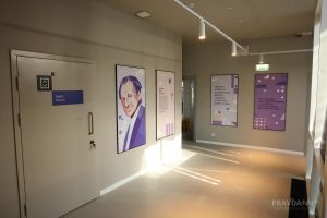 Открытие ИТ-кампуса «Неймарк» в Нижнем Новгороде