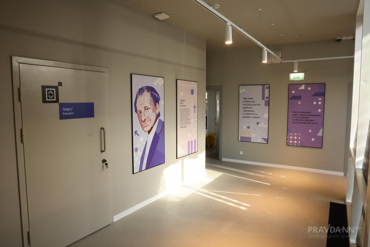 Открытие ИТ-кампуса «Неймарк» в Нижнем Новгороде